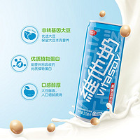 Vitasoy 维他奶 原味豆奶饮料 310ml*12罐装