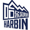 HARBIN/哈尔滨啤酒