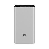 MI 小米 PLM12ZM 小米移動電源3 USB-C雙向快充版 10000mAh