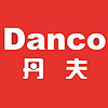 Danco/丹夫