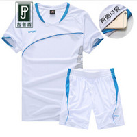 吉普盾运动服套装夏季薄款短袖短裤两件套宽松大码篮球足球运动服 白色 2XL