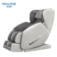 荣耀 ROVOS E6600按摩椅家用全身电动按摩沙发椅多功能全自动按摩椅子精选推荐