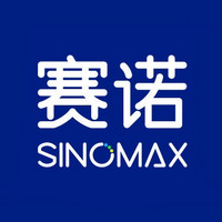 SINOMAX/赛诺