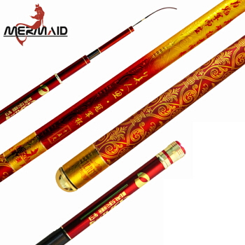 Mermaid 美人鱼 鱼竿手竿钓鱼竿套装台钓竿28调性鱼杆冠军杯比赛竞技用渔具 冠军杯5.4米（超轻版）