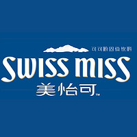 SWISS MISS/美怡可