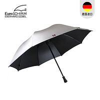 德国EuroSchirm风暴伞晴雨伞防十三级风银胶防光晒紫外线防UV50+ *2件