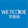 WETCODE/水密码