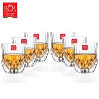 意大利进口RCR无铅水晶玻璃亚太晶质洋酒烈酒威士忌杯家用玻璃杯350ml酒杯6件套装