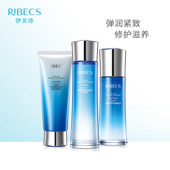 伊贝诗（RIBECS）新凝萃3件套（洁水乳）