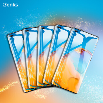 邦克仕(Benks)华为P40 Pro钢化膜 曲面全屏覆盖手机钢化玻璃膜 HUAWEI P40 Pro高清保护贴膜 高清版 黑色