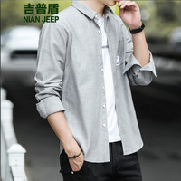 吉普盾衬衫男士潮流韩版长袖衬衣休闲时尚男装 灰色 M