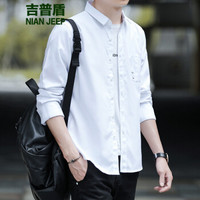 吉普盾衬衫男士潮流韩版长袖衬衣休闲时尚男装 白色 3XL