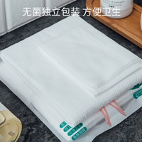 天平朝晖一次性旅行袋套装浴巾毛巾TP-4608