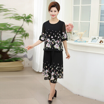 YUZHAOLIN 俞兆林 仙气雪纺套装七分喇叭袖上衣裙裤两件套装YWTZ181325白色XXL