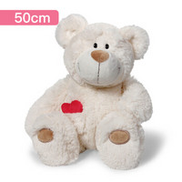 德国NICI白色爱心小熊毛绒娃娃抱抱熊毛绒玩具泰迪熊女生生日礼物 中号50cm 36259