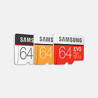 SAMSUNG 三星 TF（MicroSD) 存儲卡 EVO 升級版 +