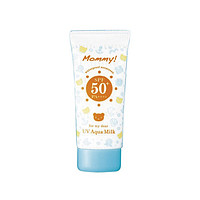 kiss me 奇士美 妈咪防晒乳 SPF50+ PA++++ 50g