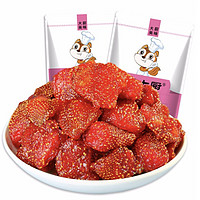 古韵香饴 葡萄干+草莓干+黄桃干 果干组合 100g/袋
