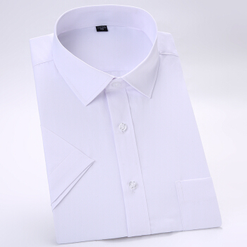 凯撒 短袖衬衫男 男士商务休闲正装纯色短袖工装衬衣职业装衬衫 纯白色 44