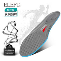 ELEFT 运动鞋垫男吸汗透气篮球减震鞋垫加厚软底弹力舒适 星耀灰 男款 1双装（39-45）