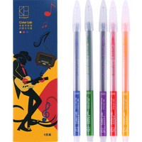 kinbor 5支装彩色中性笔 签字笔纤维笔水性笔 狂响曲DTD10023