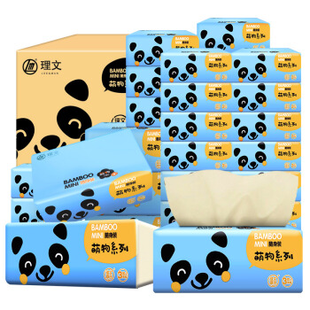 理文 抽纸 萌物3层100抽 原生竹浆本色无漂白软抽*36包纸巾 整箱