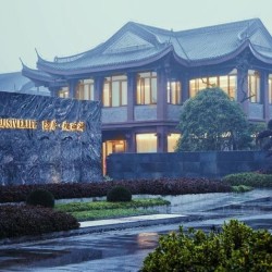 扬州隐居瘦西湖温泉度假酒店 温泉庭院私汤房1-2晚 含