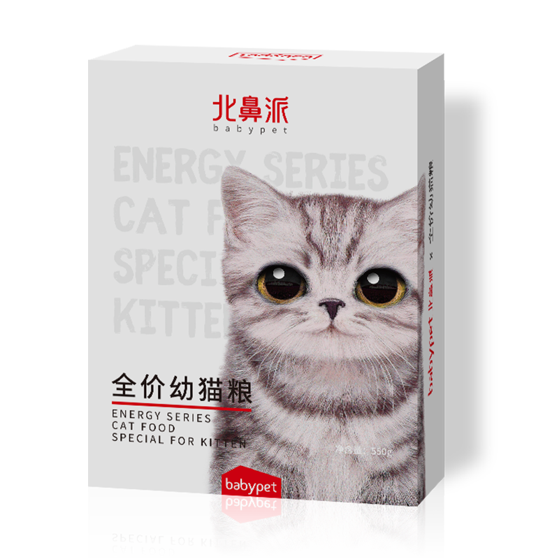 BabyPet 北鼻派 全价幼猫猫粮 550g