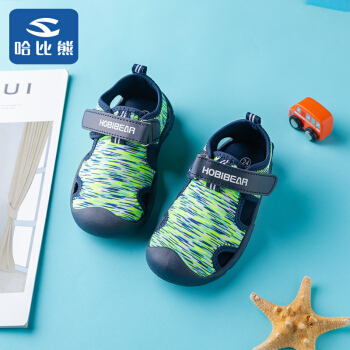 哈比熊童鞋夏季儿童凉鞋男童凉鞋包头沙滩鞋女童凉鞋涉水鞋 草木绿22码