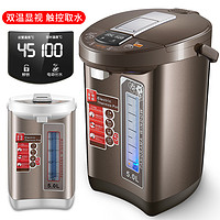 阿帕其   AHP-5093  电热水瓶