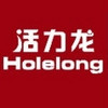 Holelong/活力龙