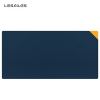 飞遁（LESAILES）900*450*2mm皮革游戏电竞鼠标垫 超大电脑键盘桌垫 易清洁-蓝黄配色