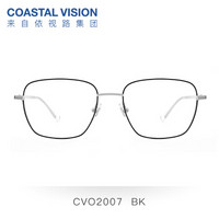 超轻方框大脸镜架男女时尚潮流休闲光学近视眼镜镜框+镜宴1.56高清镜片（＜400度）CVO2007BK-LCTGCCD