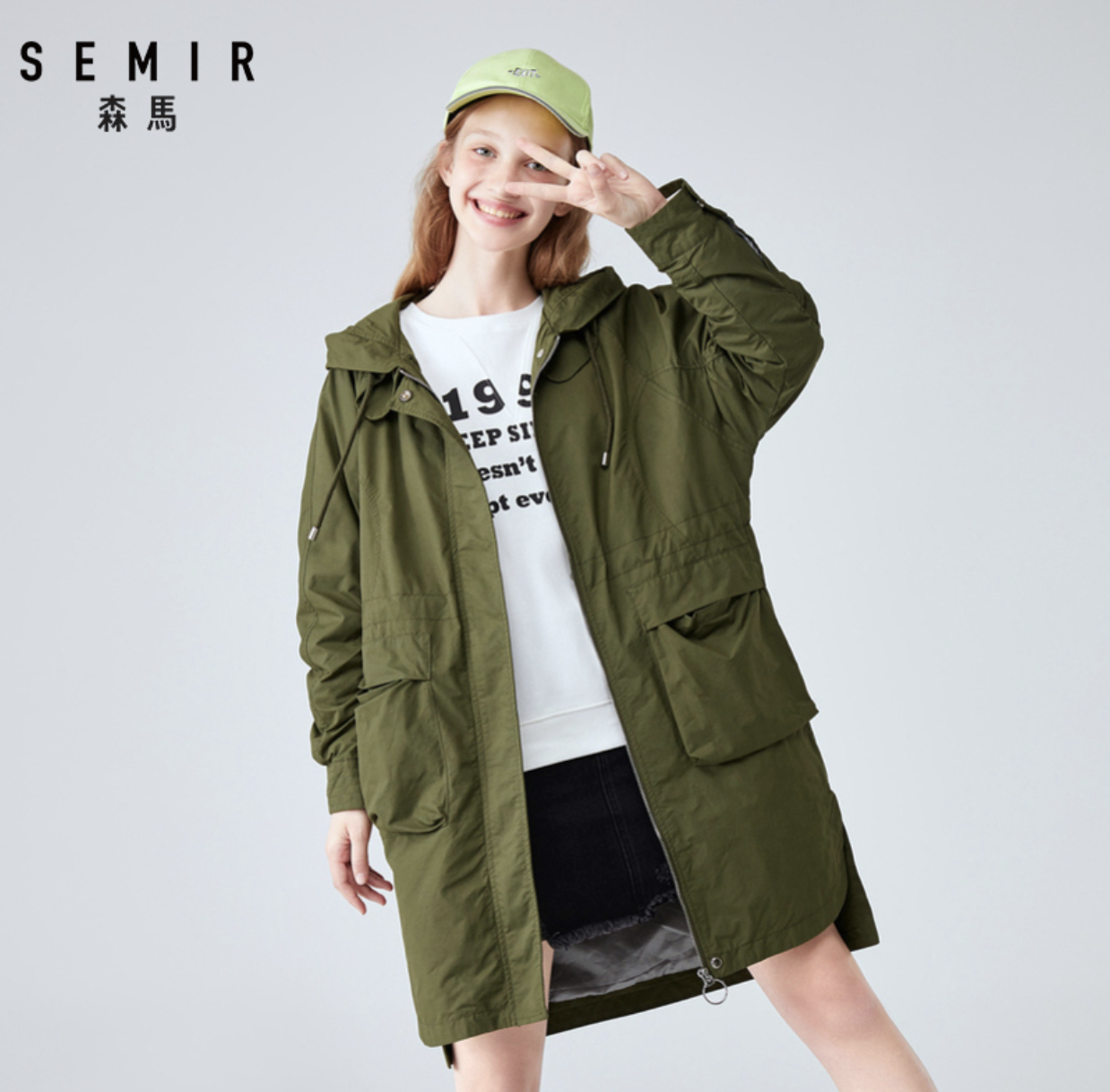 Semir 森马 13-058090019 女士风衣