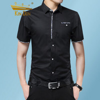 金盾（KIN DON）短袖衬衫 男士时尚商务休闲碎花短袖衬衫A180-2601黑色XL