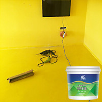 晟威环氧地坪漆水泥地面漆厂房车间自流平耐磨地板漆室内家用树脂油漆 20kg 中黄色