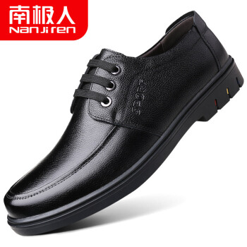 南极人（Nanjiren）正装鞋韩版商务休闲皮鞋头层牛皮低帮系带鞋子男 2X90190358 黑色 38