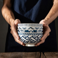 樱之歌  日本进口菊皿碗碟套装家用餐具陶瓷器碗盘碗碟