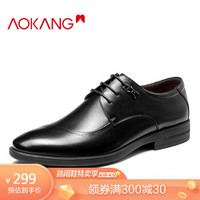 奥康（Aokang）简约系带平底舒适鞋面拼接平底舒适男士青年皮鞋193211067黑色43码