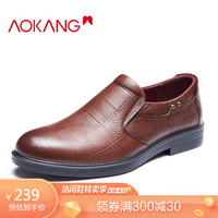 奥康（Aokang）时尚舒适耐磨商务休闲低帮男鞋193211019棕色43码