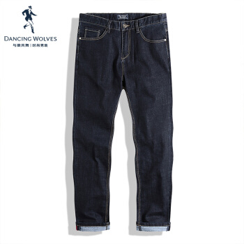与狼共舞黑色牛仔裤男潮流裤子2020夏季男装修身韩版男士长裤 002黑灰 36