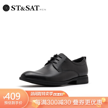 星期六男鞋（ST&SAT)头层牛皮圆头商务正装休闲皮鞋单鞋男鞋 黑色 39