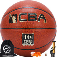 CBA经典金光篮球 中国篮球7号PU材质室内外蓝球 CA800