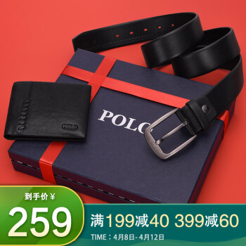 POLO 男士头层牛皮皮带休闲腰带+头层牛皮多卡位横款钱包礼盒套装ZY060P155J 黑色115CM