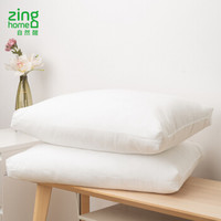 自然醒（zinghome）酒店枕头成人 家用舒适高弹吸湿透气立体枕芯单人颈椎枕一个装  42*70cm （白色）