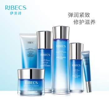 伊贝诗（RIBECS）深海凝萃弹润娇颜6件套