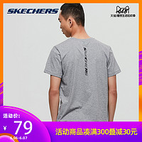 Skechers 斯凯奇 SMAMU18B008 男士圆领短袖T恤 