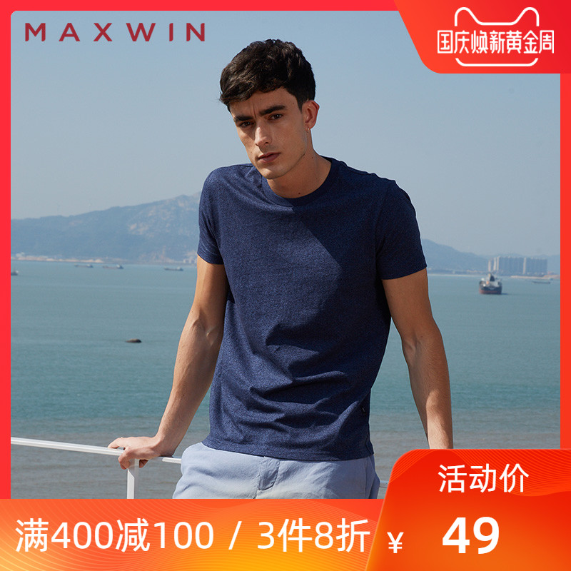 MAXWIN 马威 182142001 男士圆领T恤