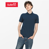 班尼路（Baleno）POLO衫男 2019年春夏弹力防菌纯色短袖上衣男 88901156 02B L