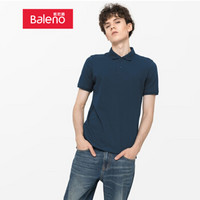 班尼路（Baleno）POLO衫男 春夏弹力纯色短袖上衣男 88901156 02B XL